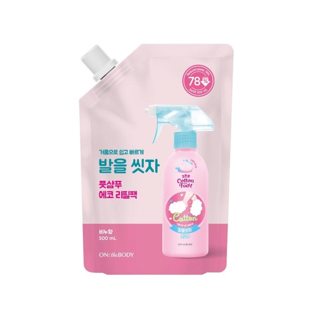 On the body, let's wash our feet. Cotton foot shampoo refill 500ml, choose 1 of 4 types (lemon/grapefruit/cooling/soap scent)