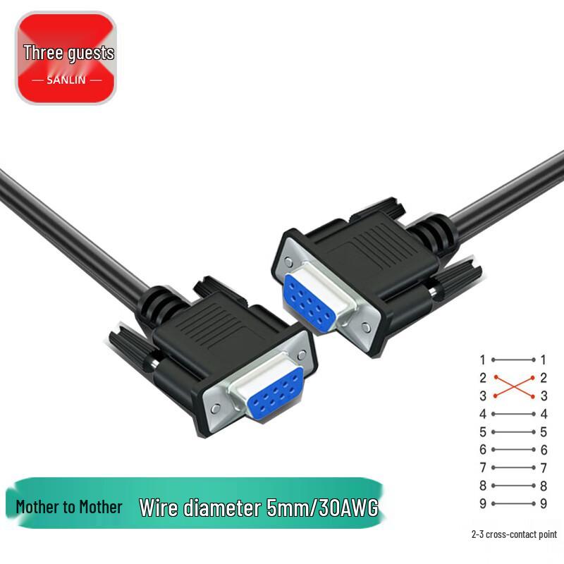 DB9 RS232 Female-to-Female Crossover Serial Cable 1.5m