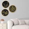 30cm Eid Mubarak Wall Sticker Islamic Ramadan Kareem Room Wall Decal Decoration For Home Window Sticker Eid Gifts