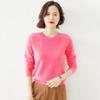 GMXIA Spring and Autumn Women's Pullover Knitted Sweater, Round-neck Solid Color, Fashionable and Simple Long-sleeved Base Layer