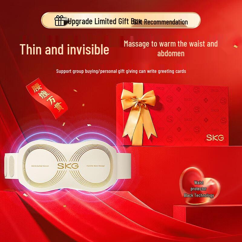 SKG K5 2nd Gen Waist Massager