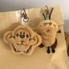 Cute Cartoon Cockroach Plush Keychain: Fun Schoolbag Pendant & Bestie Gift