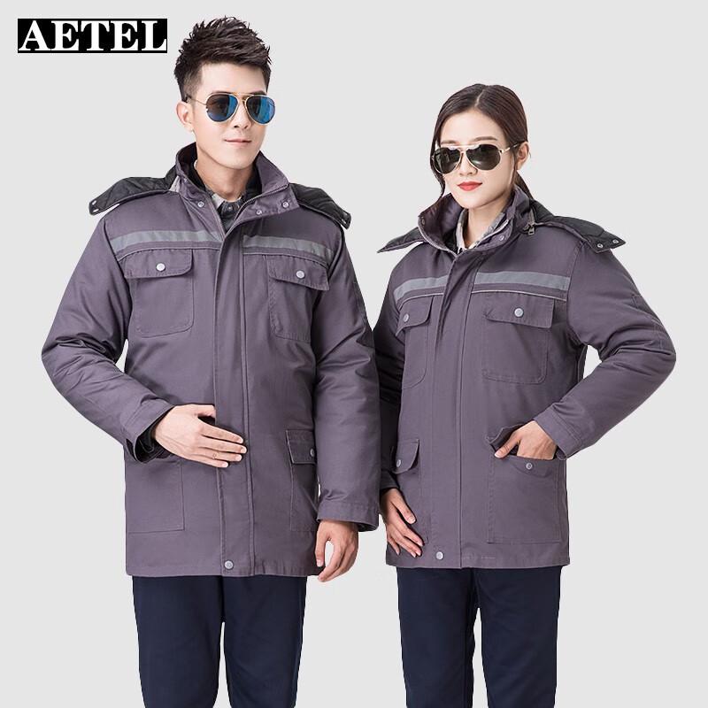 AETEL Men s Winter Reflective Work Padded Jacket GYJ8806 160