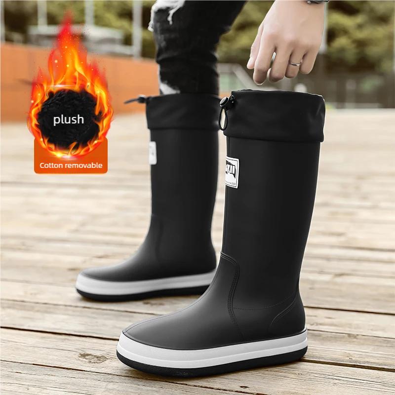 

Мужские высокие резиновые сапоги осень и зима новые водонепроницаемые противоскользящие дождевые туфли для улицы, работы в саду, модные повседневные водные туфли 40