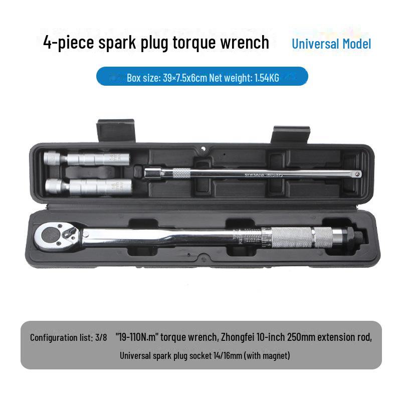 

Высокоточный регулируемый динамометрический ключ с головкой для свечей зажигания для авторемонта