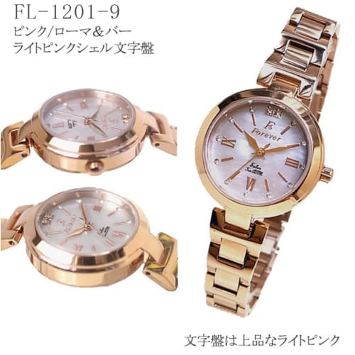 Women's Watch, 10 ATM Water Resistant, Japanese-Made Solar Movement, with Easy Strap Adjustment Tool, Light Pink Shell Dial, FOREVER FL-1201, 6 Models