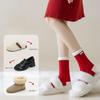 1 Pair Thick Socks for Women Mid Tube Socks Christmas Gift Middle Socks Warm Soft Red White Stripes Winter