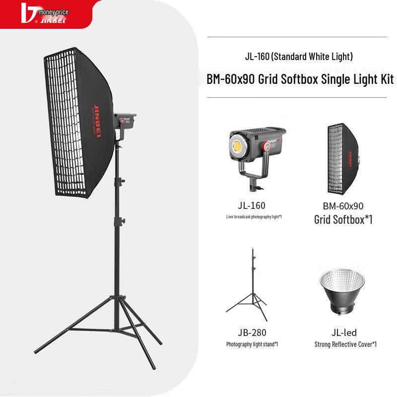 JINBEI JL-160 LED Continuous Photography Light Kit