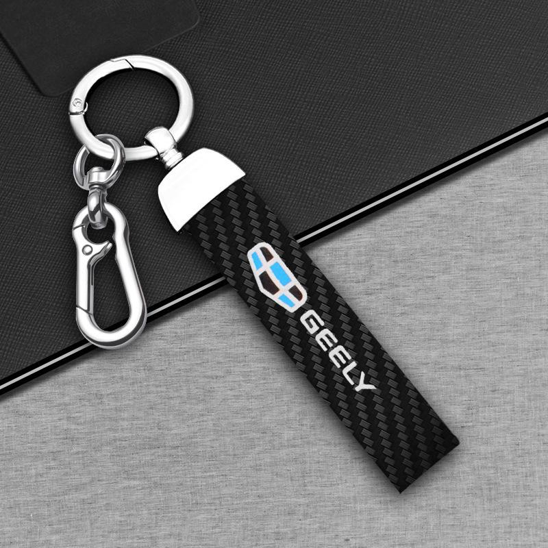 Etui na kluczyk Geely dla Boyue Pro, Xingrui, Xingyue L, Binyue, Dihao, Vision Icon/X3/X6, Binrui