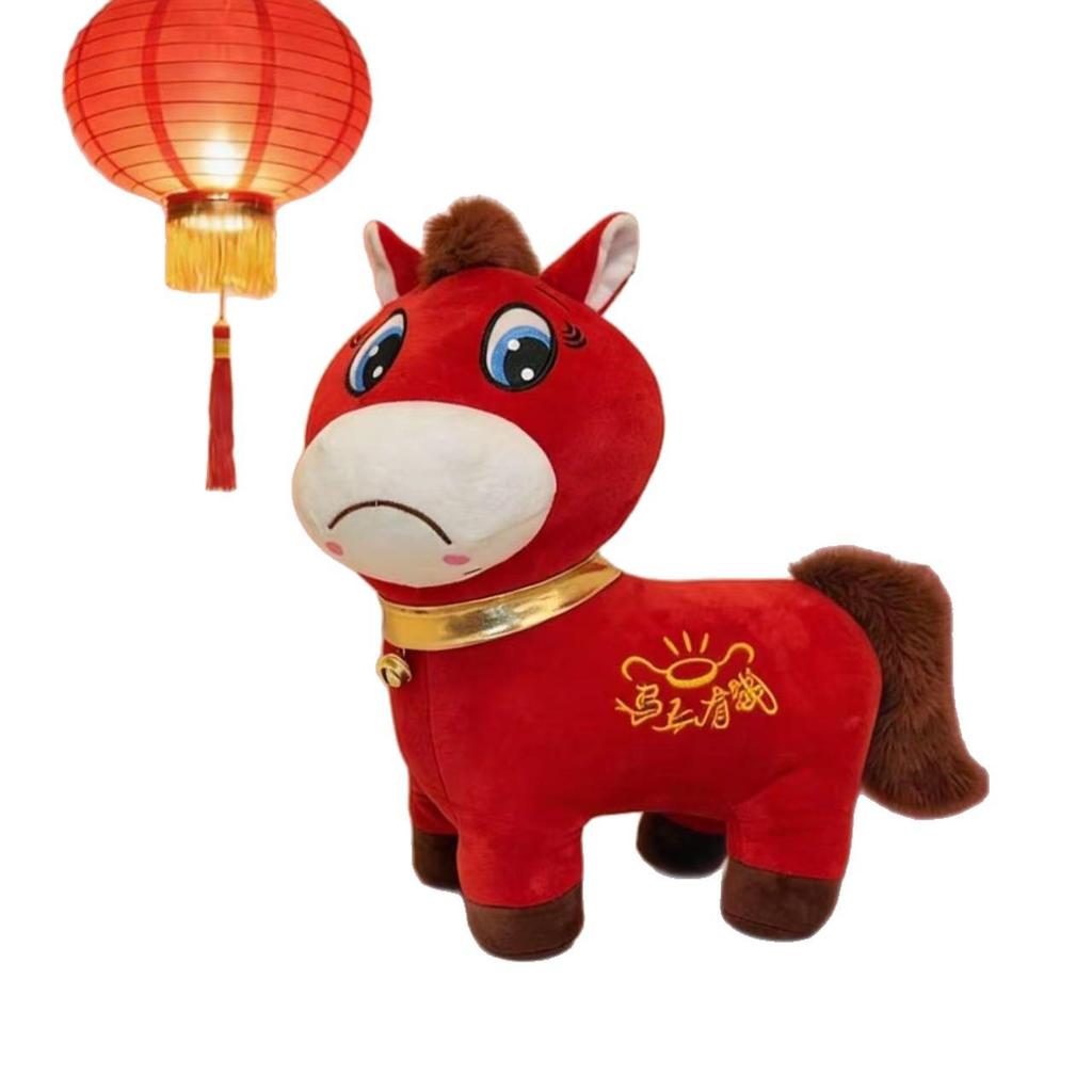 2026 Year of the Horse New Year Mascot Doll - Auspicious Gift with Logo