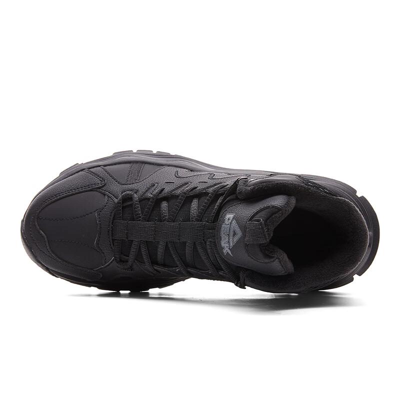 PEAK Taiji Men's High-Top Winter Casual Shoes DM540801