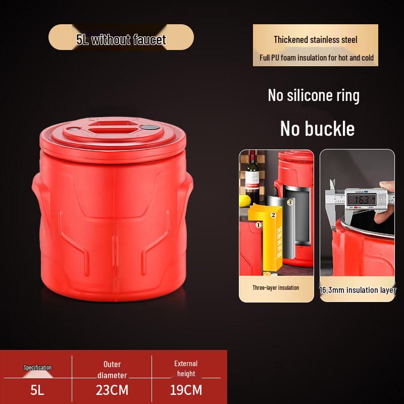 Lainuo Isolierter Lebensmittelbehälter aus Edelstahl