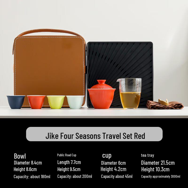 Ink Wash Style Portable Kung Fu Tea Set for Travel