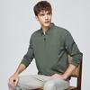 Hodo Men's Seamless Honeycomb Half-Zip Polo Shirt