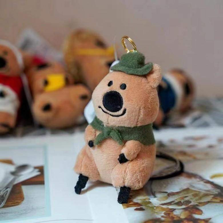 Koala Käse Plüsch Schlüsselanhänger mit weicher Baumwollfüllung für Kinder Sammler