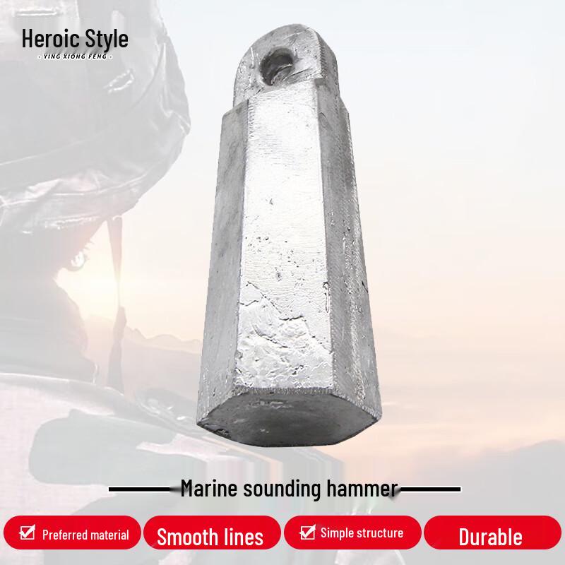 

Marine Depth Sounding Plumb Bob