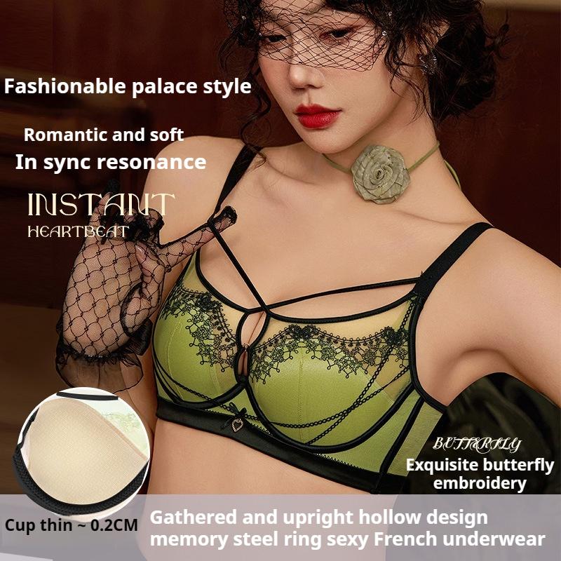 Soft underwire push-up bra, thin lace underwear, small chest push-up, non-empty cup sexy bra