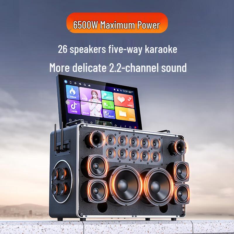 Sansui K91 Portable KTV Speaker System with 21-inch Display CN Plug (adapter Included)
