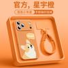 Applicable to Apple 17promax mobile phone case iPhone16 case 15plus with lanyard female 13 bracket 14plus