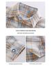Boys' Long-Sleeve Plaid Cotton Shirt – Autumn Fashion for Kids