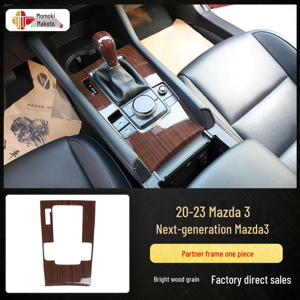 Mazda 3 (2020-2023) Pfirsichholz Kohlefaser Interieur Panel Aufkleber Set