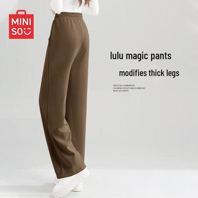 Women's High-Waisted Wide Leg Casual Pants