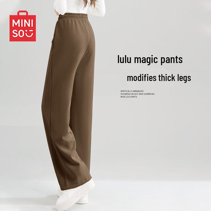 MINISO Women s Loose Wide-Leg Sweatpants 2XL