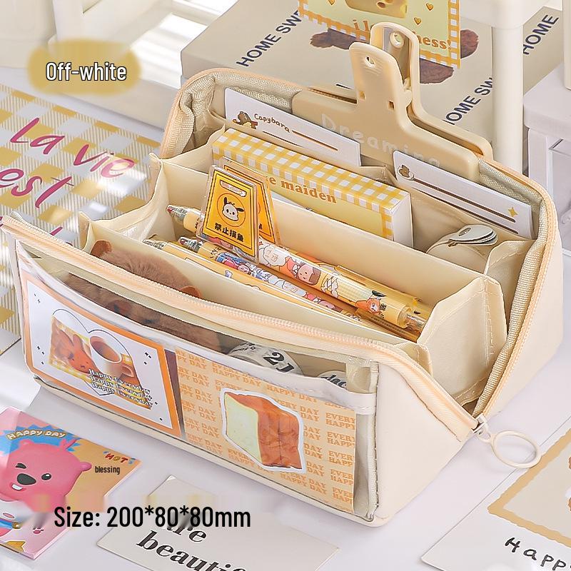 High-Capacity Pencil Case for Girls 2024 - Junior/Elementary School Stationery Bag