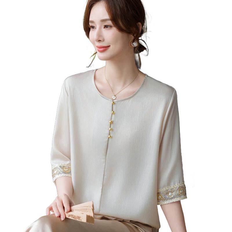 YUZHAOLIN Mid-Aged Women's New Chinese Style Summer Blouse & Pants Set