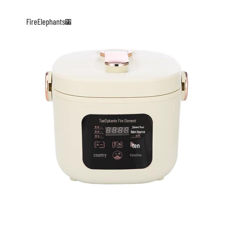 Huoxiang Smart Rice Cooker HX-DFB022