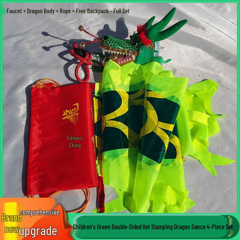 Colorful Children's Fitness Dance Ribbons - Outdoor Dragon Swing for Fun