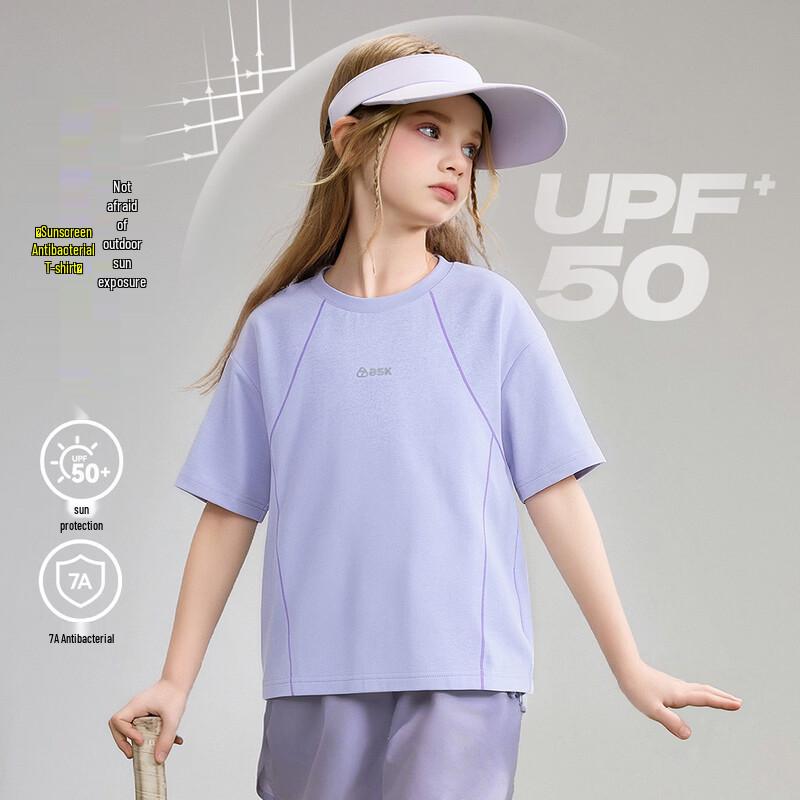 ASK JUNIOR Girls  Performance Tee 2XL