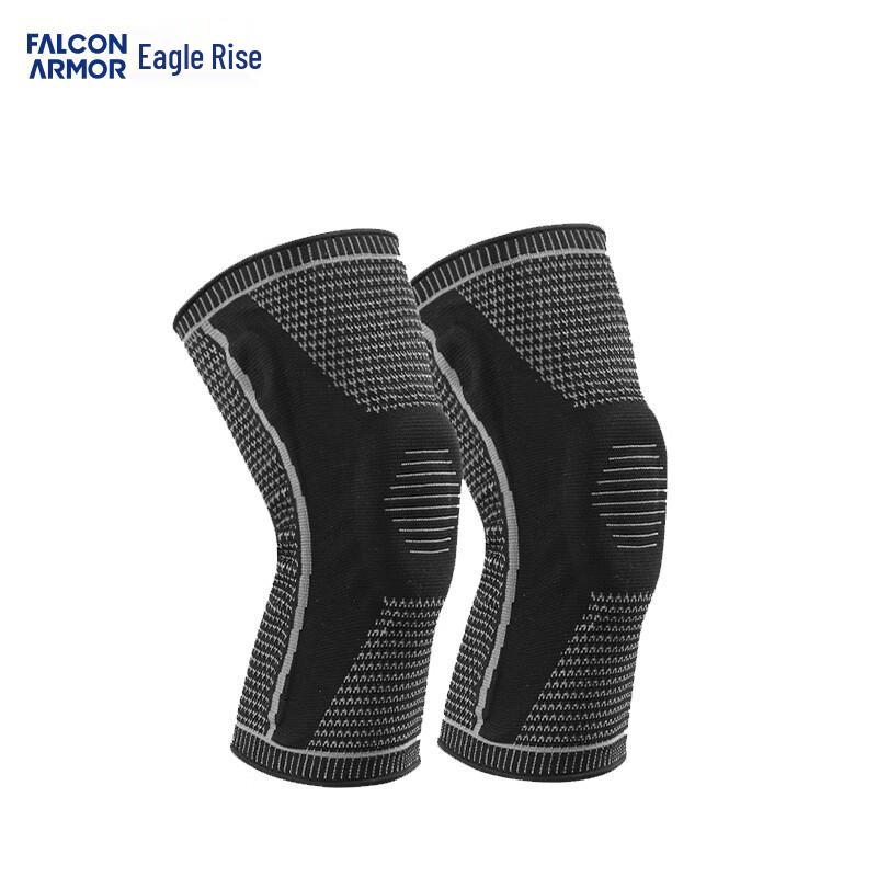 

Falcon Armor Sports Knee Pads
