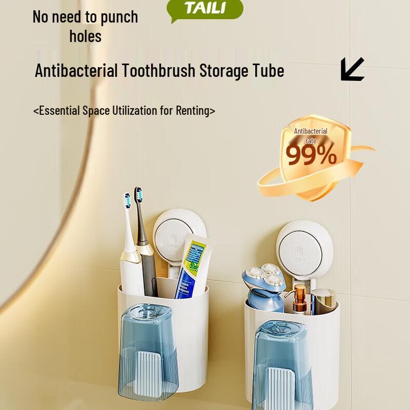 Taili Suction Cup Toothbrush & Cup Holder (Double)