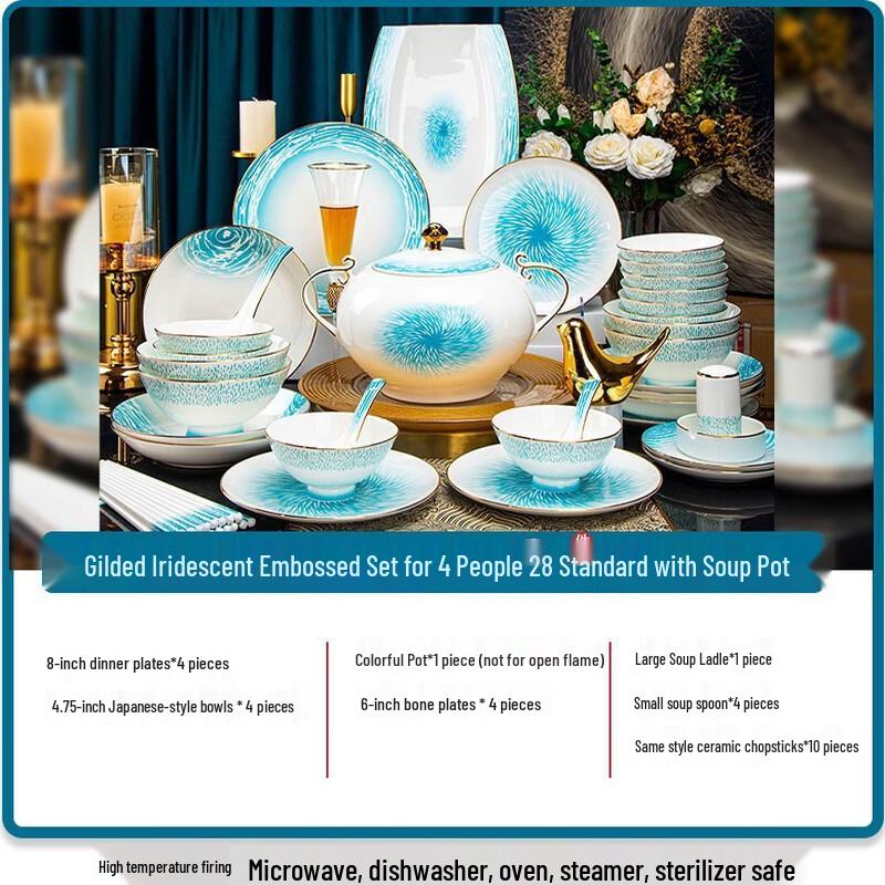 Hanyou Bone China Dinnerware Set