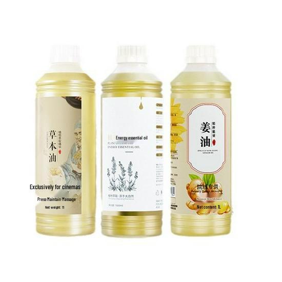 Angelica & Safflower Herbal Body Massage Heating Oil – 1000ML