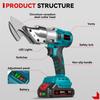 ONEVAN 880NM Brushless Electric Iron Scissors Cordless Iron Steel Scissors Sheet Metal Cutter Power Tool For Makita 18V Battery Pin