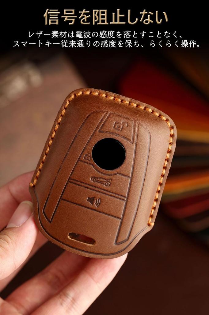 Key Case BMW Exclusive Smart Key Case I3 I8 Series