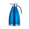 Lijia 304 Stainless Steel Vacuum Insulated Kettle