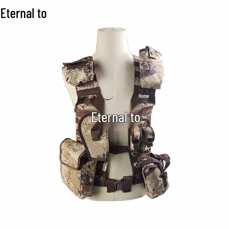 Yongzhi 06X 7-Piece Tactical Vest Set
