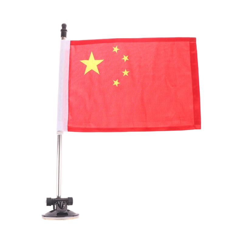 

Автомобильный держатель флагштока с присоской Основание флагштока для парада автомобиля Рамка флагштока Присоска для флагштока Основание флагштока чёрный