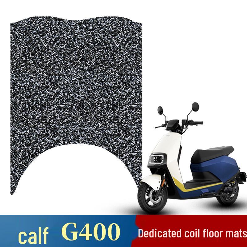 Niu G400 Waterproof Foot Pad & Seat Cover for Electric Motorcycle