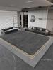 Light Luxury Study Rug Large Area Nordic Style Carpets for Living Room Minimalist Bedroom Decor Bedside Carpet Home Washable Mat