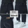 POLOMEISDO Men's Straight Fit Jeans