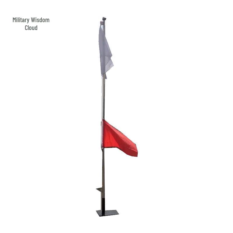 3.5m Red & White Lifting Signal Flag with Base