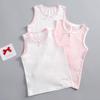 Girls' Pure Cotton Sleeveless Summer Vest