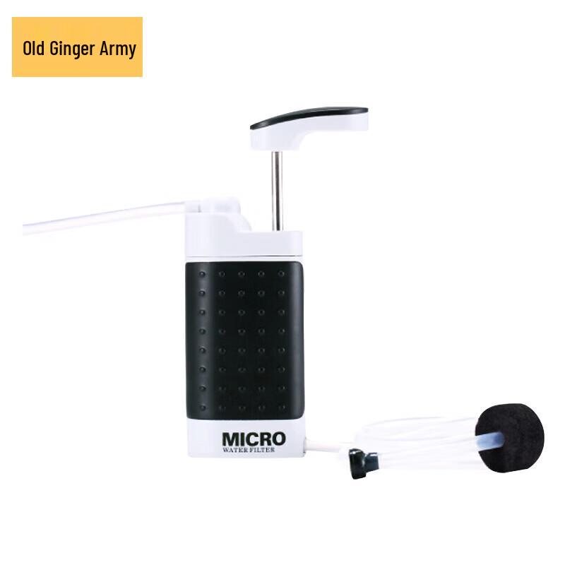 Portable Emergency Survival Water Purifier