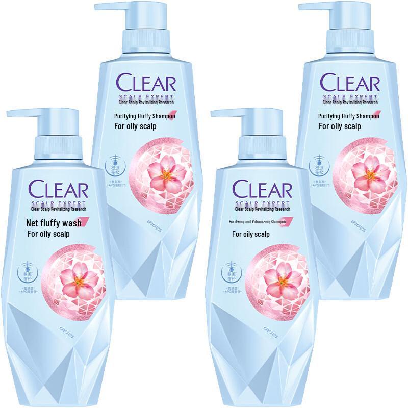 Clear Scalp Care Purifying Volumizing Shampoo