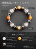 Natural Stone Power Four Blue White Vermilion Black Tortoise and September [Kyoto Judo] Bracelet, Stone, Gods, Hematite, Men's Birthstone, Dragon,