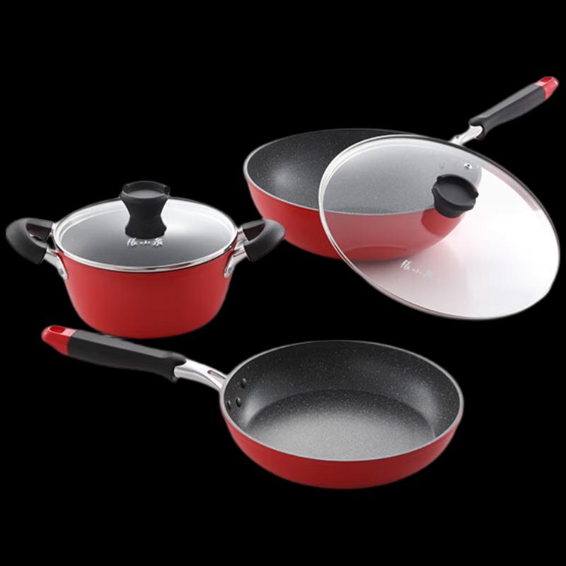 Zhang Xiaoquan Volcanic Rock 3-Piece Cookware Set